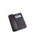 Karel TM145 Ekranlı Telefon